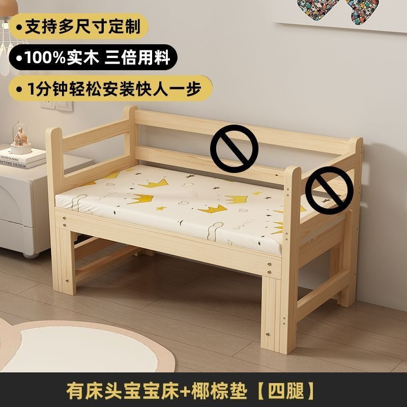 Solid wood spliced bed, queen size, extra wide side bed with guardrail, home baby crib, boy girl baby children's bed