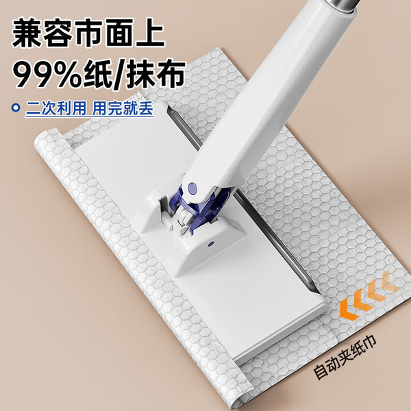 Multifunctional hand-washing mini mop lazy mop clip wash face towel secondary use automatic anti-static mop