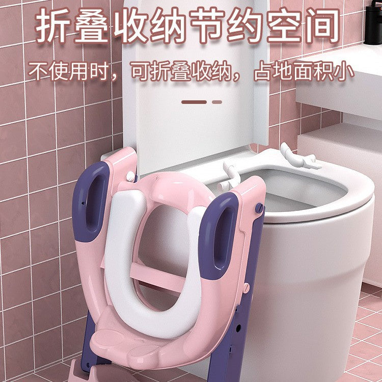 Kids toilet toilet stair type boy girl baby ladder frame cover child toilet seat baby urine bucket stool