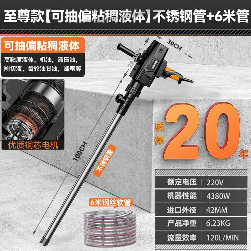 Neutral electric oil pump satchel high power 220v diesel pump oil drum pump oil pump refueling machine oil pumping handy gadget