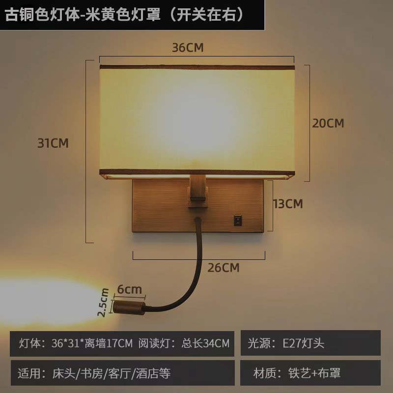 Hotel & b&b wall sconce - bedroom bedside pull cord wall lamp - modern minimalist fabric wall light - custom project & wholesale