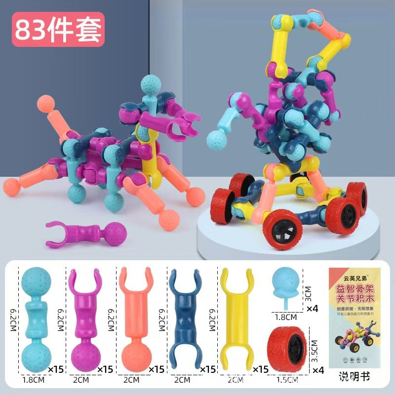 Skeleton joint building blocks - educational toy for kids, brain development, puzzle assembly, boys' building blocks, kindergarten