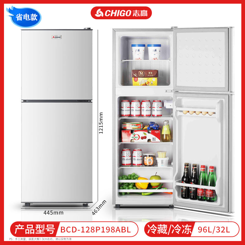 Chigo refrigerator double door refrigeration and freezing dormitory rental room use first class for home small refrigerator two person refrigerator