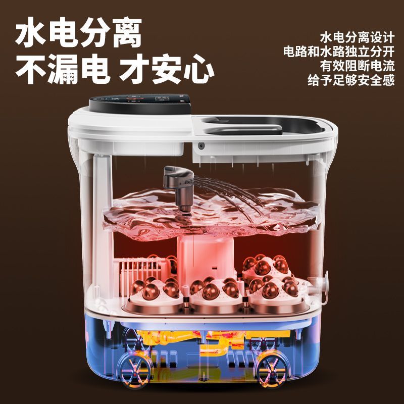 Xianke foot bath bucket fully automatic massage constant temperature heating for home foot bath electric foot bath high deep bucket calf soaking