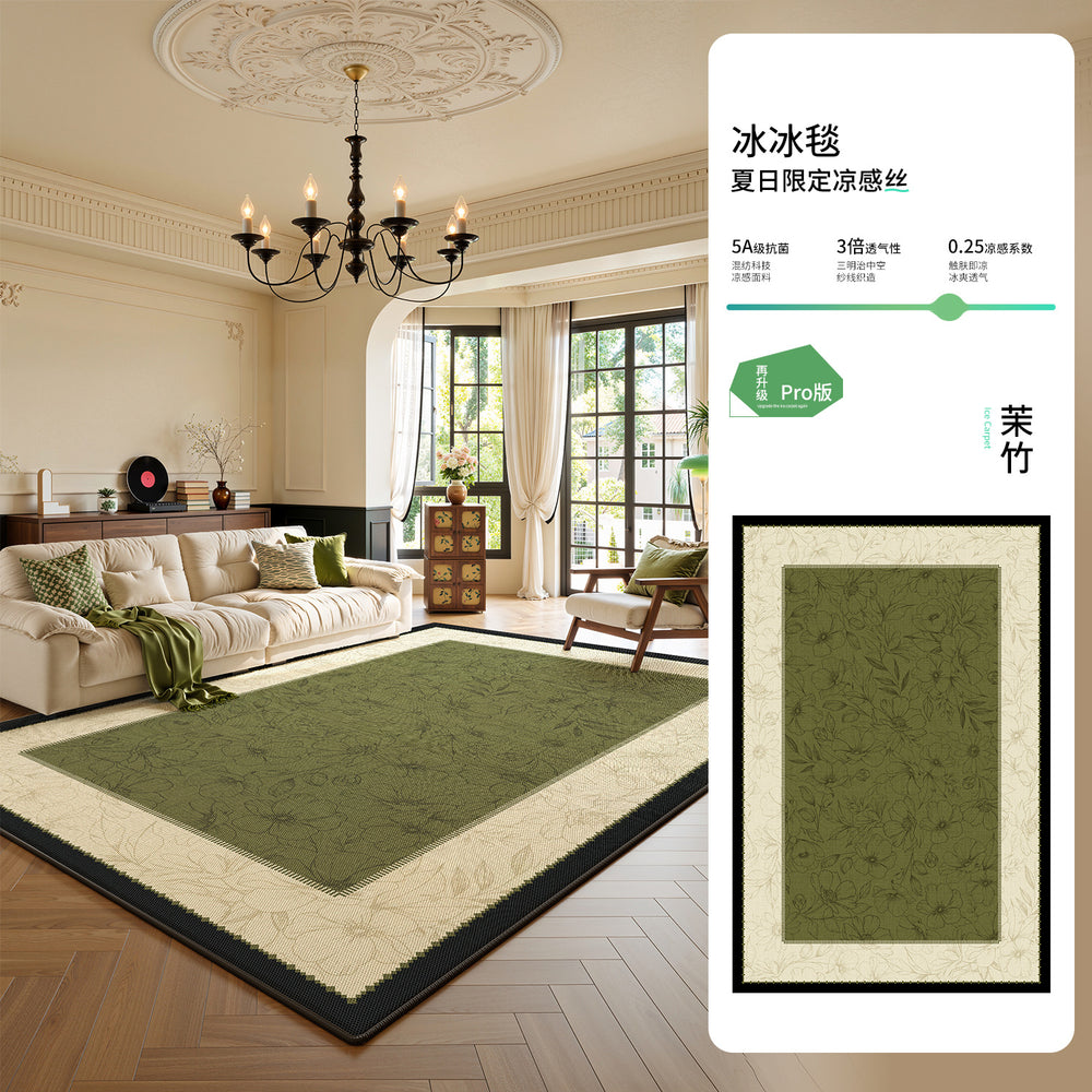 Cooling ice silk mat cream style green living room carpet new summer bedroom no-wash wipeable mat floor mat
