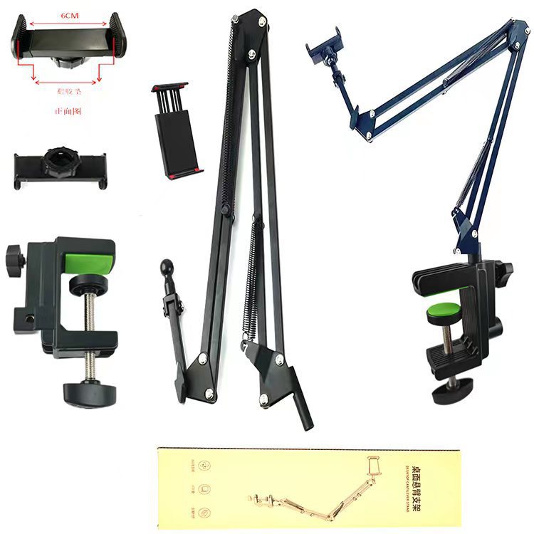 Bedside headboard desktop lazy bracket - phone & tablet arm support - dorm room perfect for live streaming & binge-watching