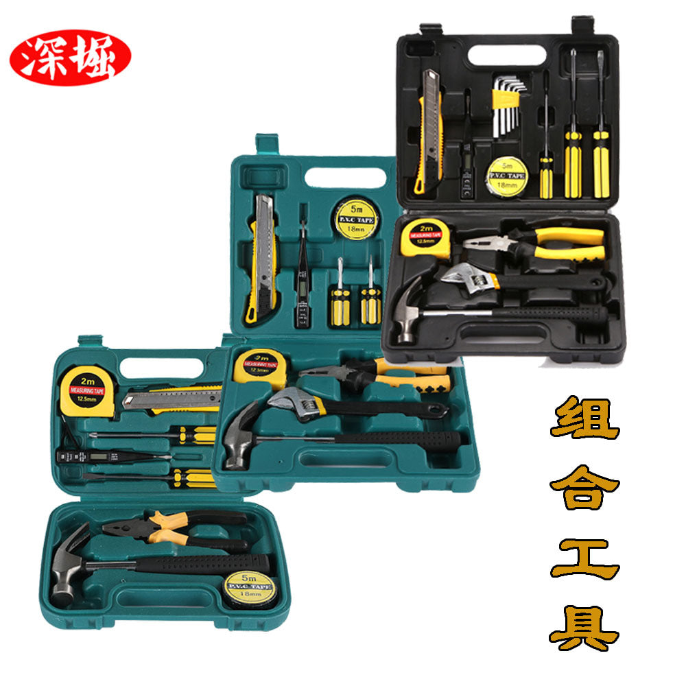 Factory custom home combination tool set Car hardware toolbox set Auto repair tools