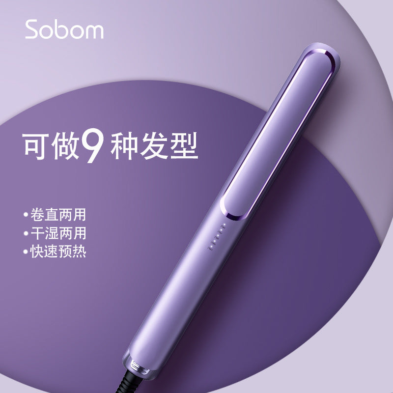 roll and straight dual-purpose negative ion hair clip straightener constant temperature electric hair clip original head manufacturer wholesale splint