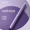 roll and straight dual-purpose negative ion hair clip straightener constant temperature electric hair clip original head manufacturer wholesale splint