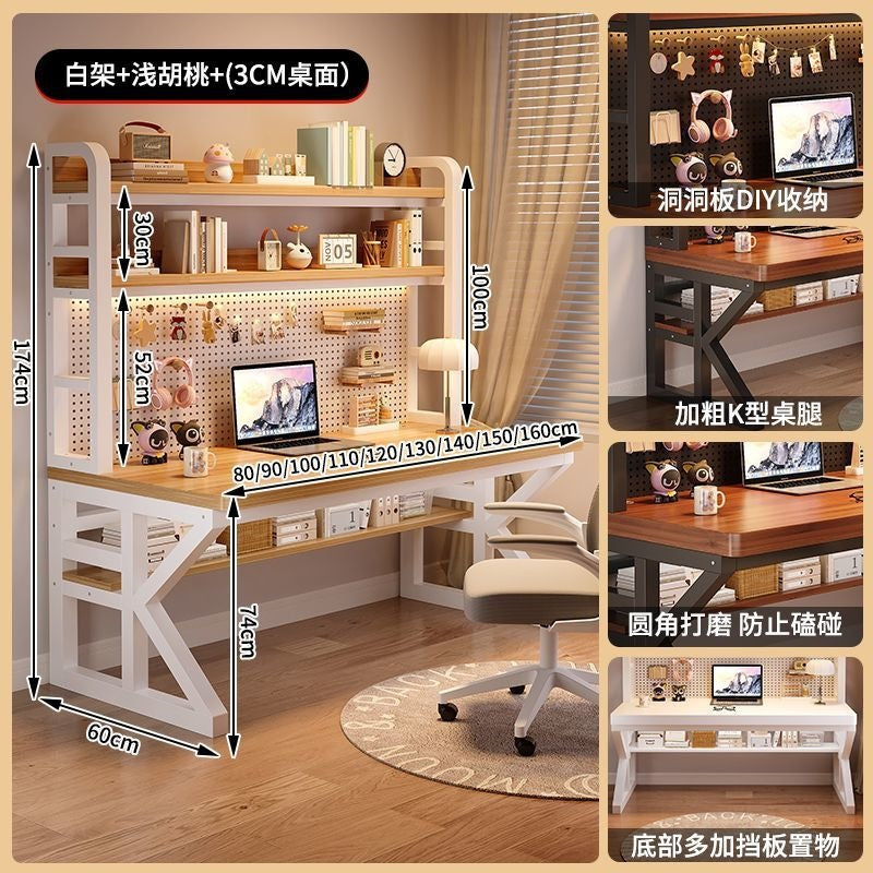 Thickened solid wood desk computer desk for home hole desk bookshelf table all-in-one combination student bedroom office desk