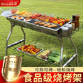 Bbq grill home outdoor portable foldable camping stainless steel bbq rack bbq manufacturer wholesale charcoal grill