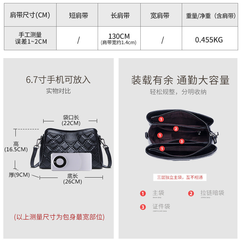 Rhombus first-layer cowhide shoulder women's bag large-capacity messenger bag 2025 new trendy women's fashion simple small square bag