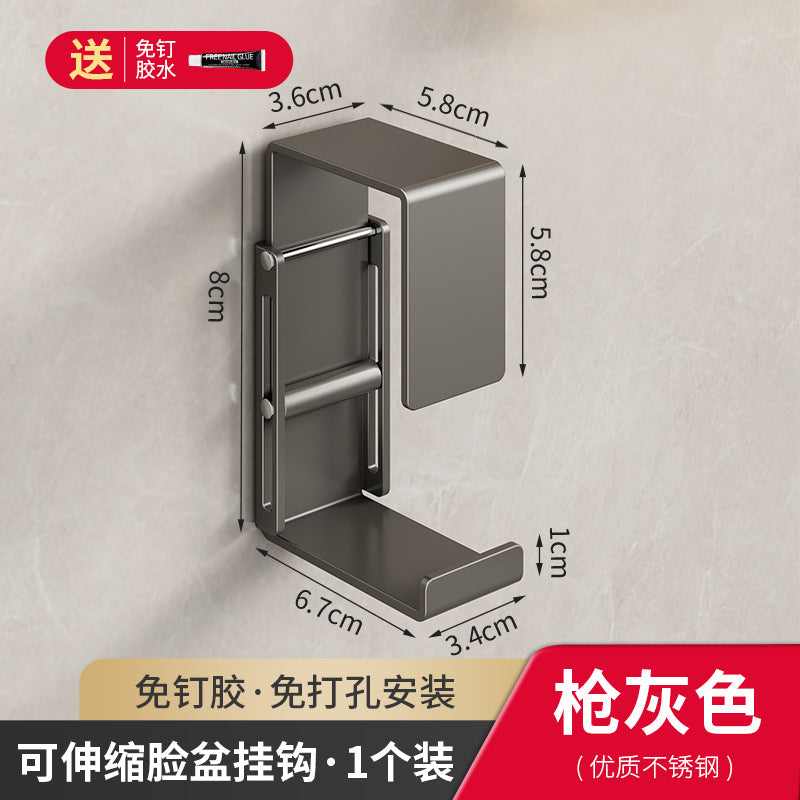 Retractable washbasin storage rack, toilet free punching, bathroom basin hook artifact, wall-mounted washbasin rack