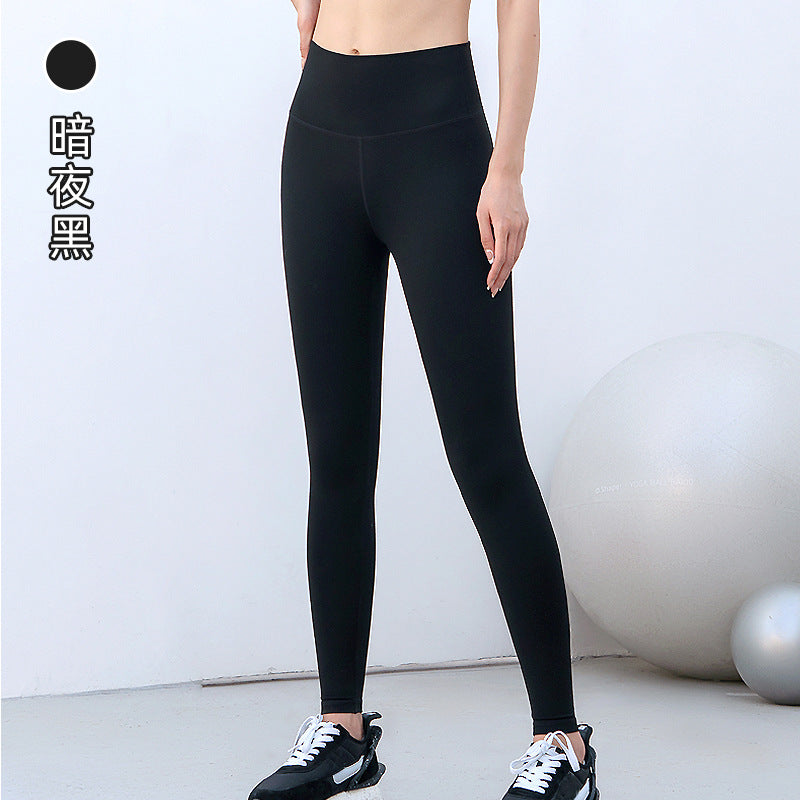 Naked feeling peach butt yoga pants waist tight high waist hip lifting outdoor sports fitness pants for women wholesale