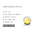 Outdoor waterproof moon bubble globe lights - landscape lawn solar garden decorative atmosphere lighting