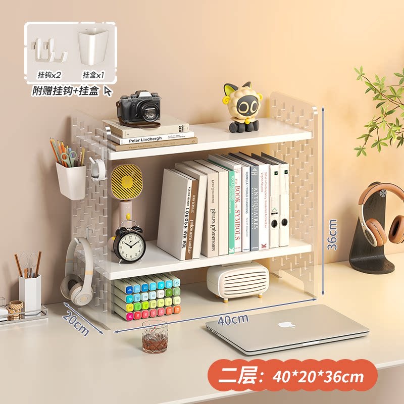 Acrylic desktop organizer, office desk pegboard, computer desk bookshelf, multi-tier storage rack with dividers