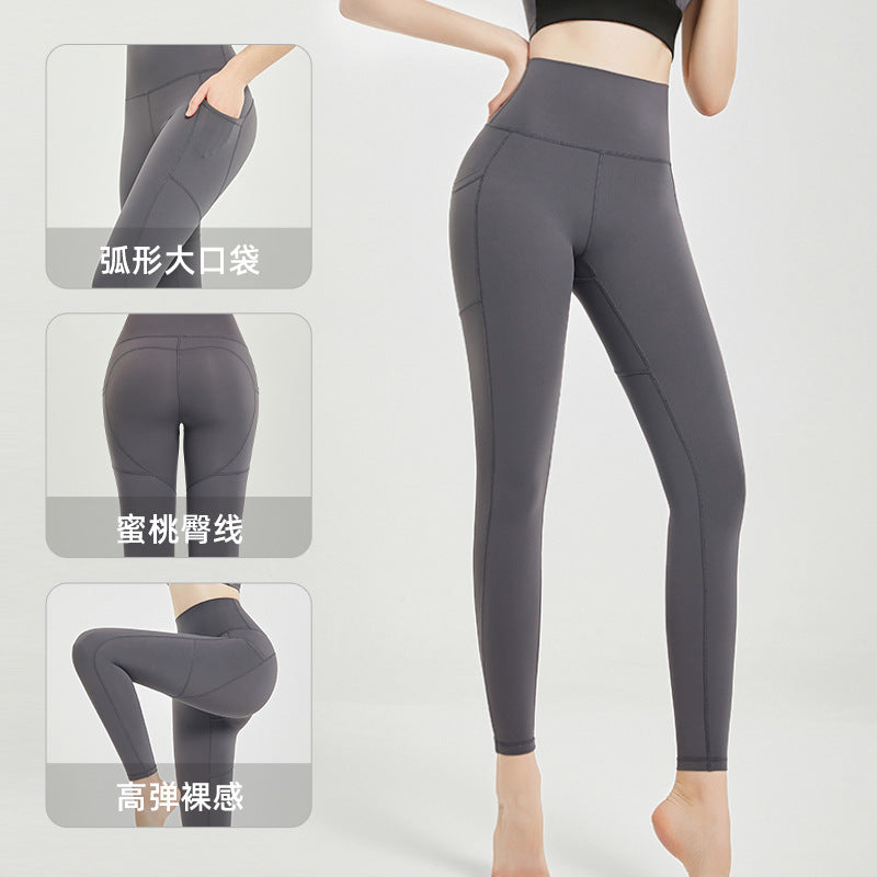 New lulu yoga pants for women - naked feel, peach lift, workout leggings with double side pockets, perfect for running and cycling