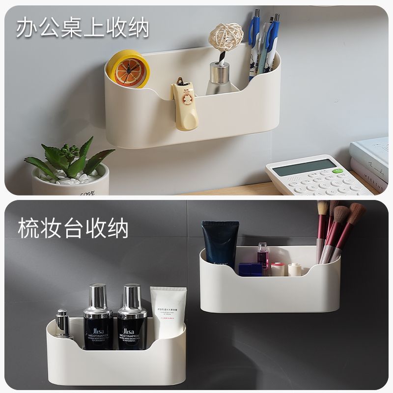 Wall-mounted storage box rack, refrigerator side door organizer, kitchen, bathroom, cabinet, vanity cabinet door, toiletries storage rack
