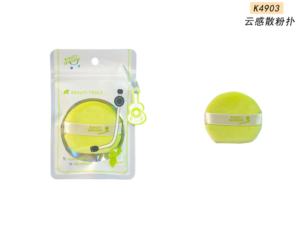 Keqi yinzi product eyelash curler collection, eyebrow trimmer for women, novice beauty tools, comfortable makeup puff, hot style