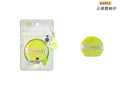 K4903-cloud feeling loose powder puff