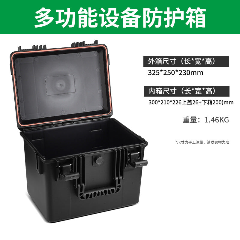 Baolian Outdoor Instrument Protective Box Toolbox Camping Storage Box Photographic Equipment Portable Waterproof, Moisture-proof and Shockproof