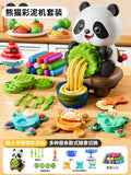 Kids' play dough noodle maker - pretend play dough food grade - super light clay toy for boys and girls - birthday gift