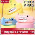 Water thermometer for baby bath - newborn & child home use - bath & shower temperature meter - baby-specific water temperature gauge
