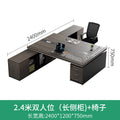 2400*1200mm double seat [long side cabinet] (delivery included)