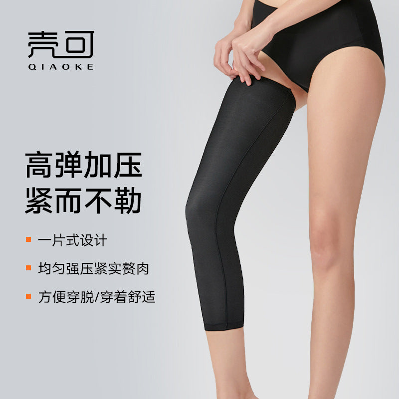 Wow, big and small leg liposuction postoperative body shaping garment, burn scar strong pressure bandage elastic sleeve pressure leg shaping socks