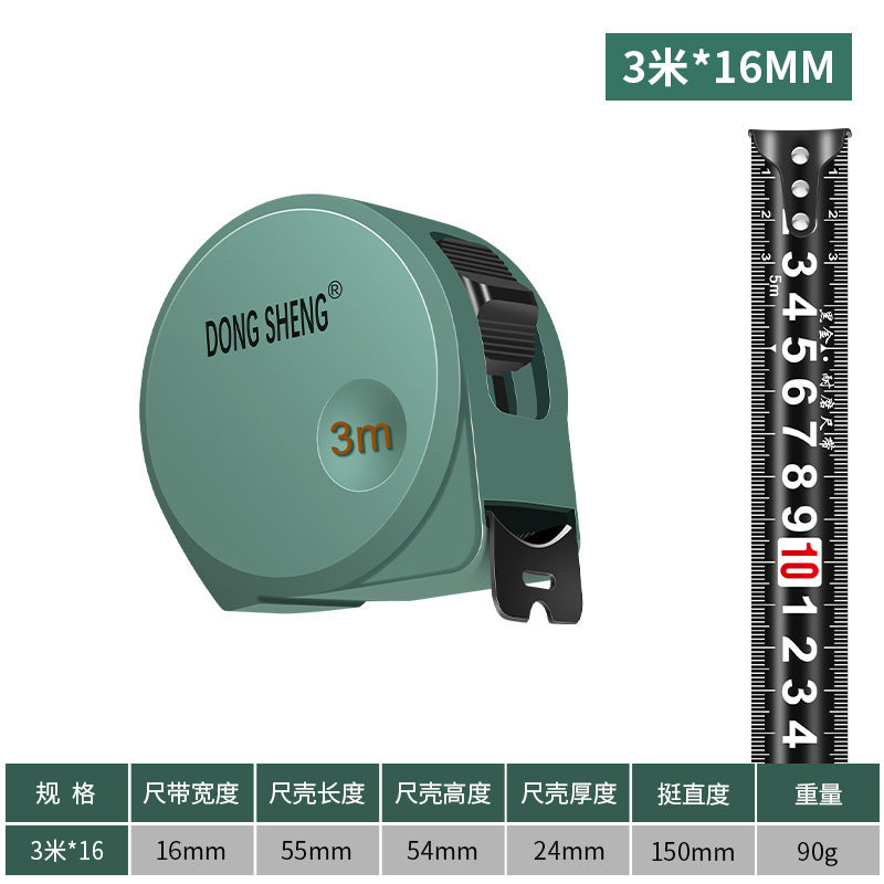 Dongsheng, the new black gold steel tape measure is 5 meters, 3 meters, 7.5 meters, 10 meters, high-precision drop-resistant and wear-resistant, thickened and hard box ruler.