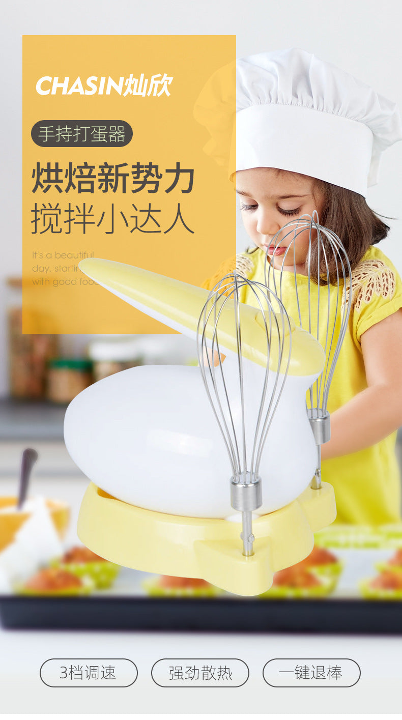 Canxin electric egg beater rechargeable electric egg beater one-click use 12-wire stirring stick manufacturer wholesale