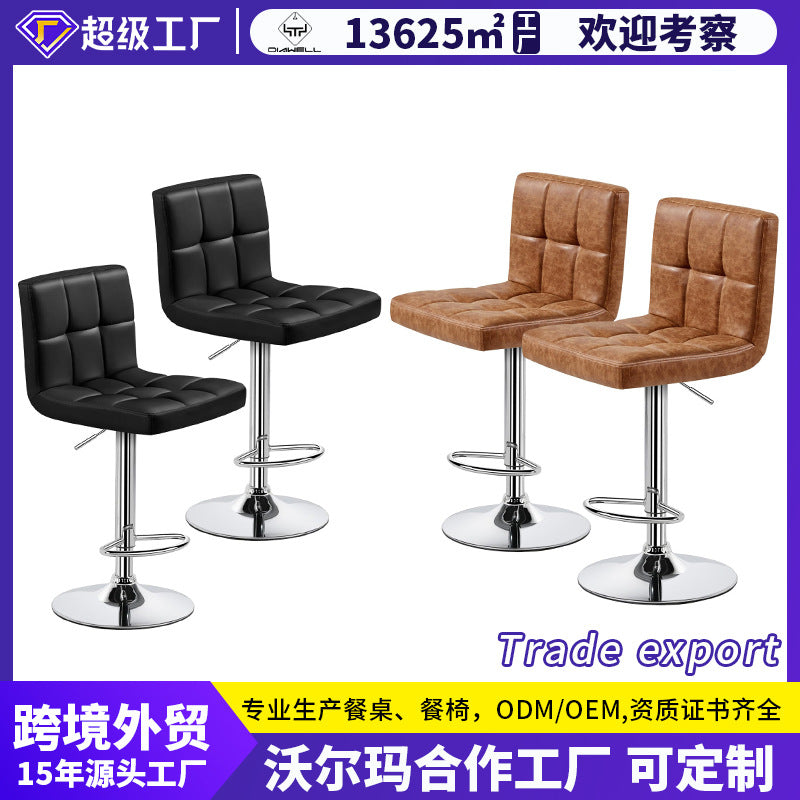 Custom bar stools - nordic style, comfortable, high-end bar chairs with backrest