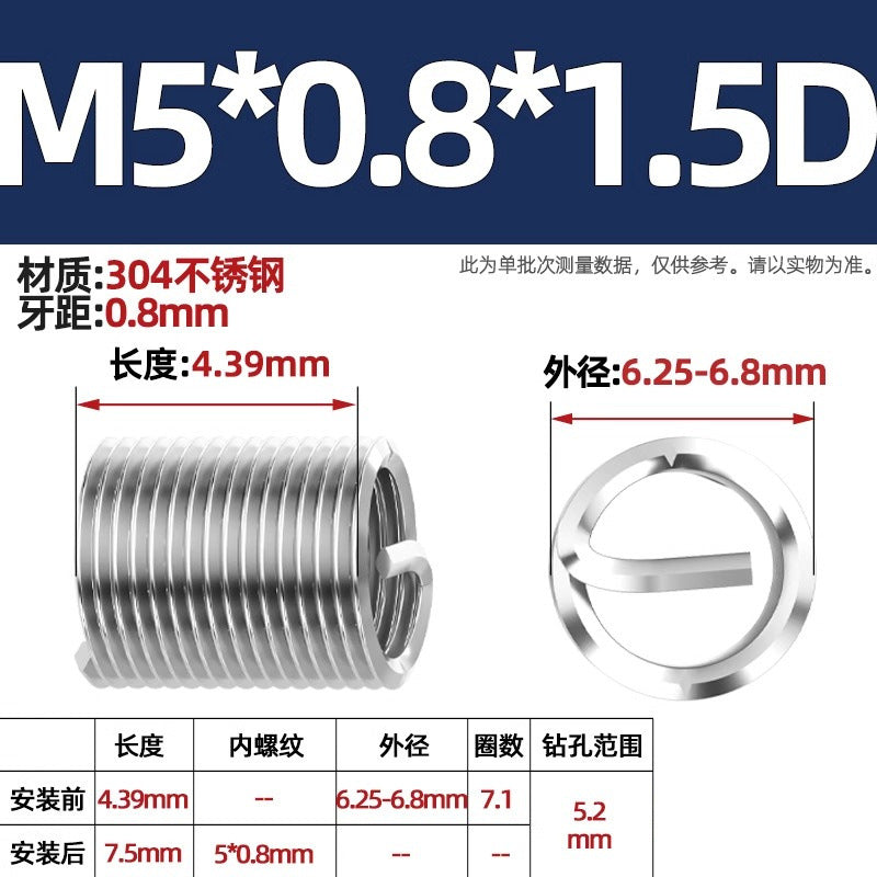304 stainless steel wire braces, screws, threaded sheaths, screws, US fine teeth M2M3M4M5M6M8-M24