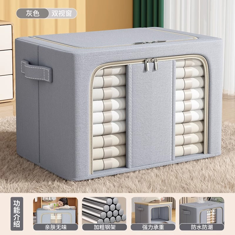 Customized storage box Household large-capacity bedroom clothes quilt organizing box Folding clothes storage cabinet Locker