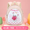 New lightweight kindergarten backpack for boys - cute dinosaur eggshell design - available in small, medium, and large sizes - perfect for preschool, kindergarten, and first grade girls