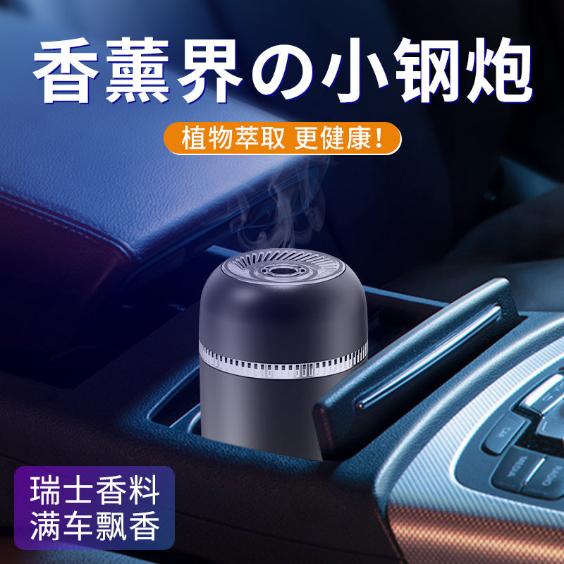 2023 hot-selling new cup-shaped solid car air freshener - creative cup-shaped solid car fragrance, odor eliminator, and car ornament