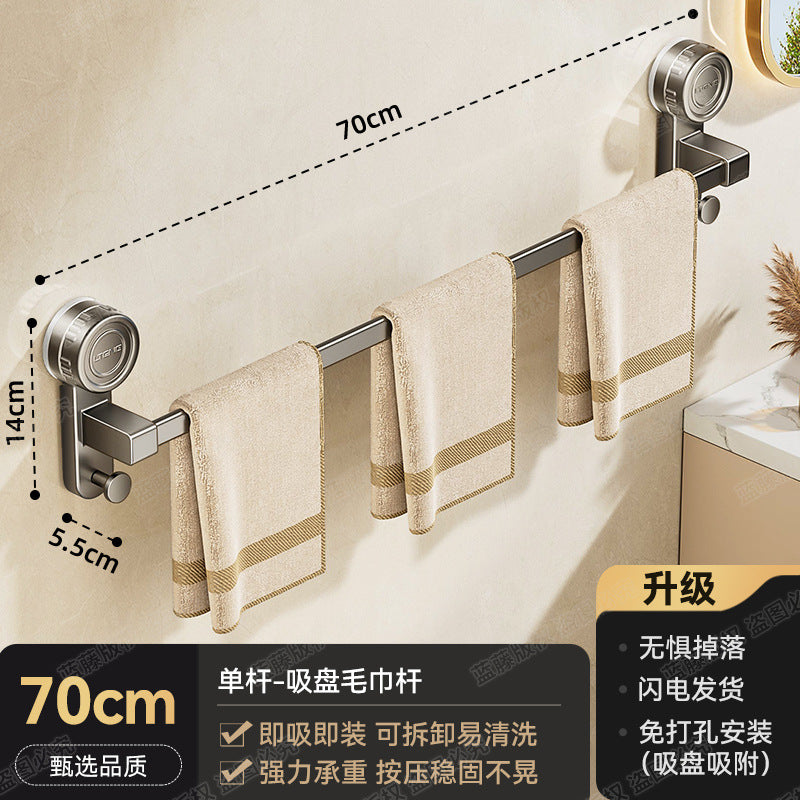 Rotary suction cup towel bar double bar non-punching toilet bathroom towel bar single bar hook rack storage