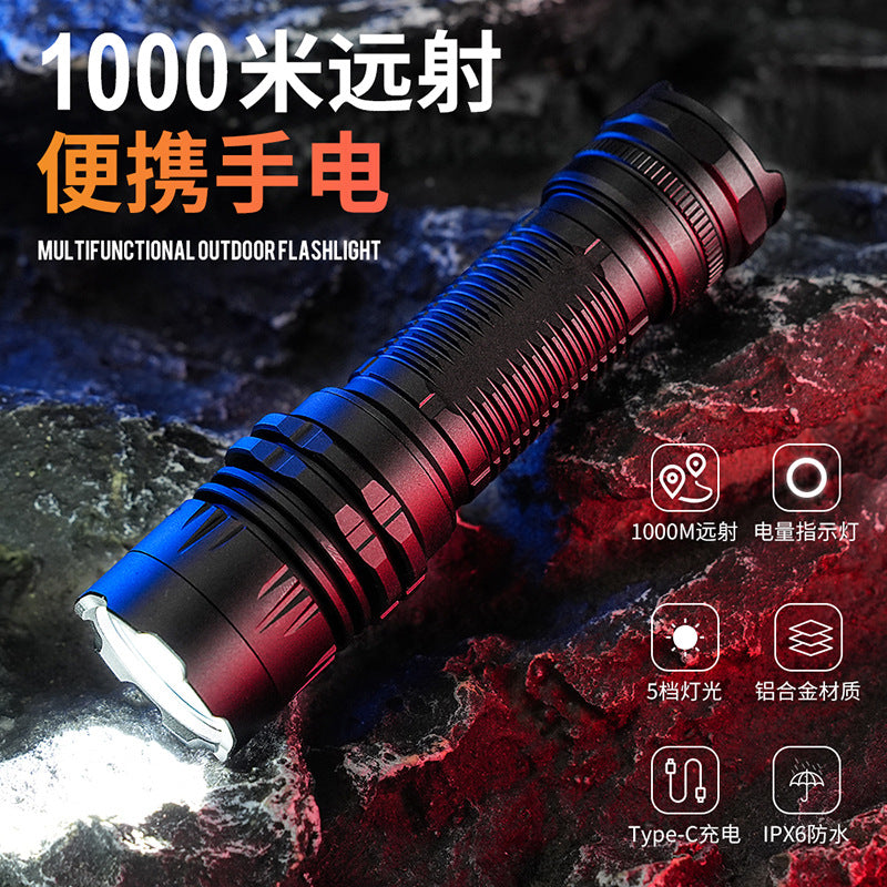 Cross-border flashlight strong light charging long-distance shooting outdoor long battery life 21700 battery convenient tactical flash flashlight