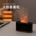 Usb simulated flame lamp small aromatherapy humidifier bedroom home office desk ambient light mini desktop
