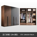 Five-door wardrobe 200cm model [a+c]