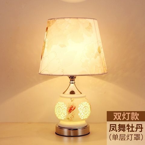 Table lamp creative bedroom bedside lamp personality simple modern warm romantic wedding decoration dimmable night light
