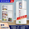 Xianke 128s218