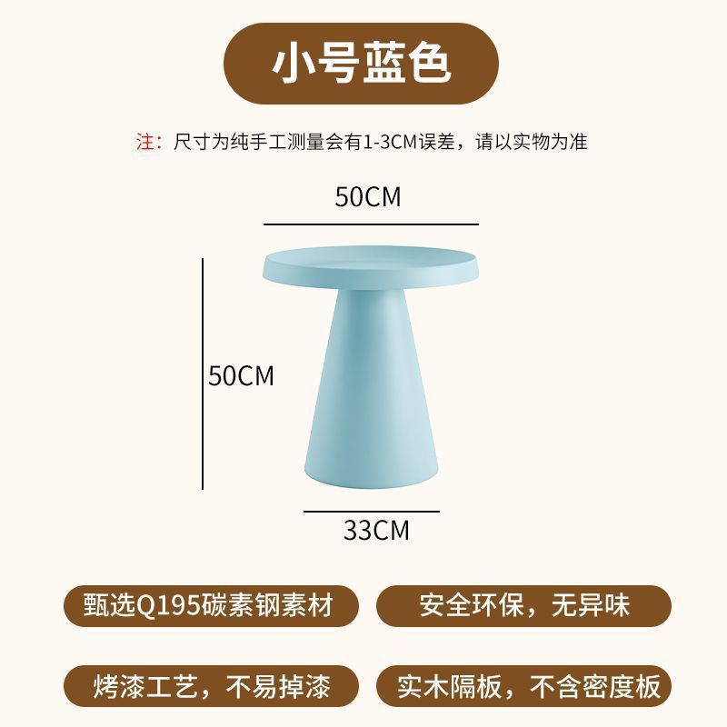 Cream style round coffee table modern casualfor home small apartment living room combination sofa side tableaccessible luxury iron table