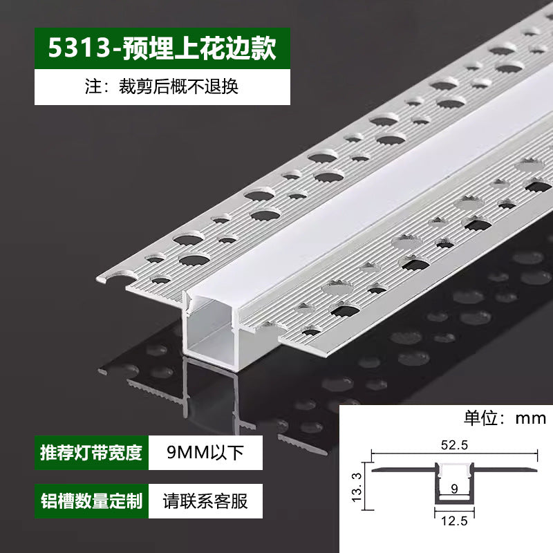 Three pine line light light slot led hard light strip linear light cob embedded cabinet ceiling light with linear light