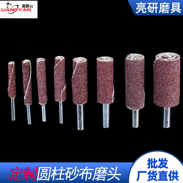 Processing Custom Woodworking Polished Deburring with Handle Brown Corundum Tapered Bullet cylindrical emery cloth grinding head
