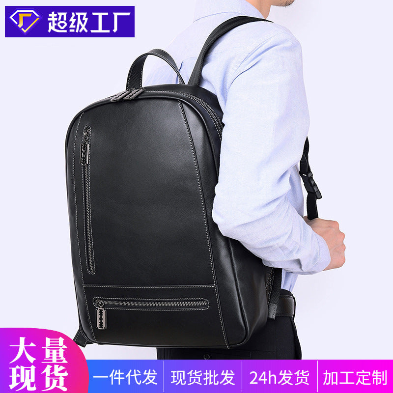New backpack men's leather large-capacity multi-functional backpack first layer cowhide business leisure men's bag computer bag tide