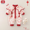 newborn baby romper - perfect for birthdays, first months, and autumn celebrations