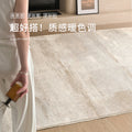 Carpet living room log wabi-sabi style classy sense no-wash and wipeable sofa coffee table floor mat bedroom carpet large area