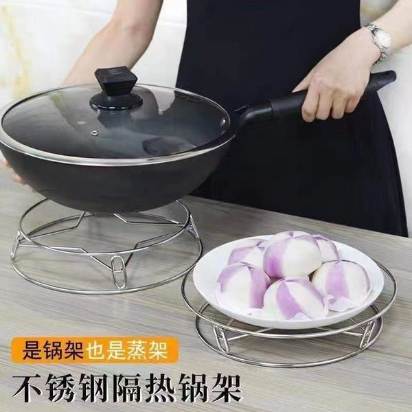 Stainless steel pot rack, kitchen household shelf, lid, heat insulation and anti-scalding pot, pot pad bracket, steam rack storage