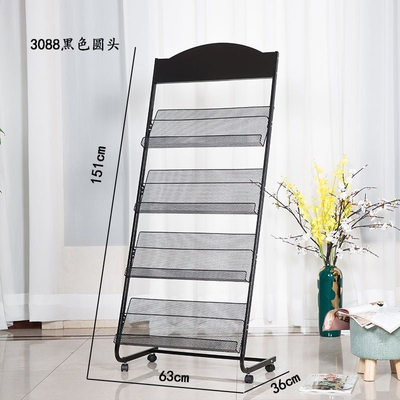 Floor magazine rack, newspaper rack, book rack, display rack, promotional material rack, single page rack, storage rack
